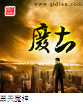 联盟维护到几点今天