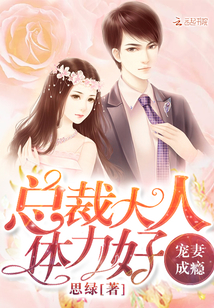 与同居的日子完整版视频