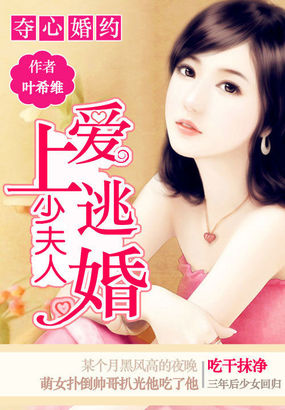 一边做饭一边躁狂暴躁35分钟
