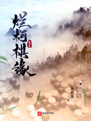 久久午夜综合久久