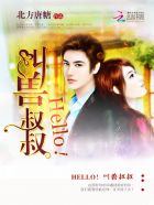 亚洲交换校园纯色51