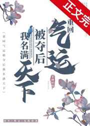 qingse