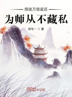 中文字幕自拍