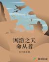 国产成人一卡2卡3卡4卡