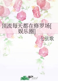 亚洲男同