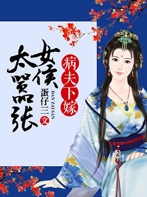 异能小说