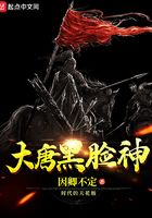 楼下的房客百度云