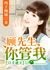 虫虫漫画免费漫画入口漫画