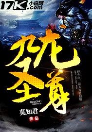 x特遣队在线观看