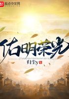 国产在线a视频
