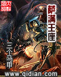 苏长明柳燕