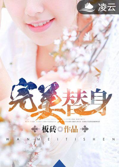 3p黑人