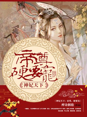 女人抠逼视频