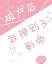 龙源
