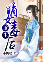 圆缺1v1沈霜