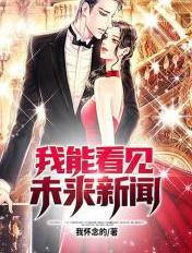 黑龙江农村信用社app下载手机银行