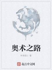 里番神器