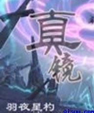 上海学生网