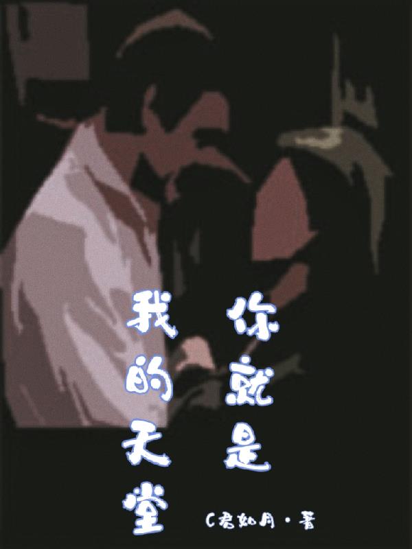 冯绍峰赵丽颖为什么离婚