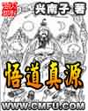 嗯啊操