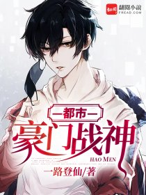 日本高清线视频在线观看