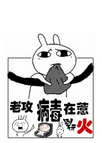 yw193.can未满