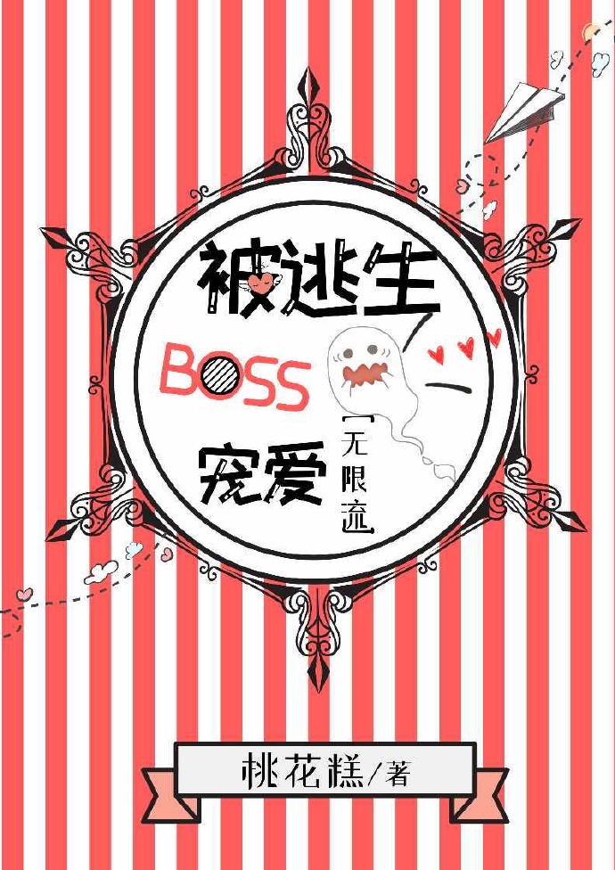 1100luus众里寻他千百
