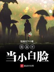 成年黄大片