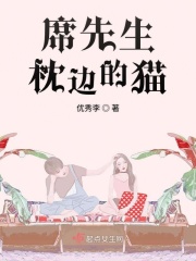 啦啦啦在线观看免费高清完整版