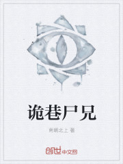 天渝