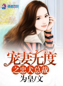 百团大战电影