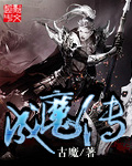 跳跳虎图片