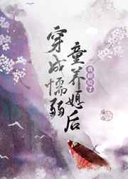 暮光之城4上