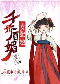 老师h口漫画全彩无遮盖