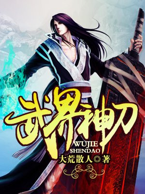 女生尿尿视频
