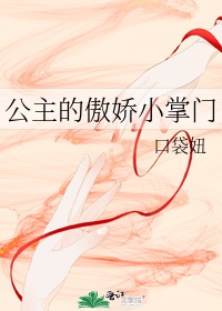 大胆摄影