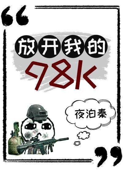无损音乐吧