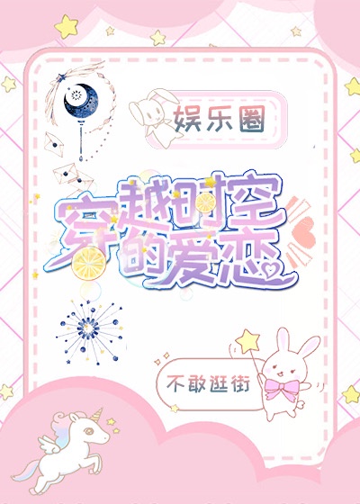 歪歪视频官网在线观看免费