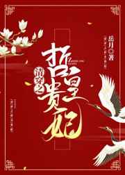 春娇与志明