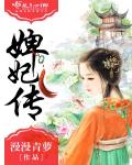 一道本一二三区
