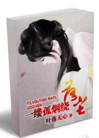 恶毒前妻的佛系日常