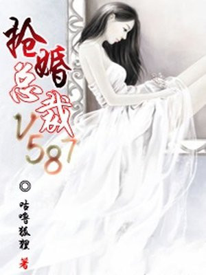 同学的妈妈3中字巴巴鱼汤饭惹
