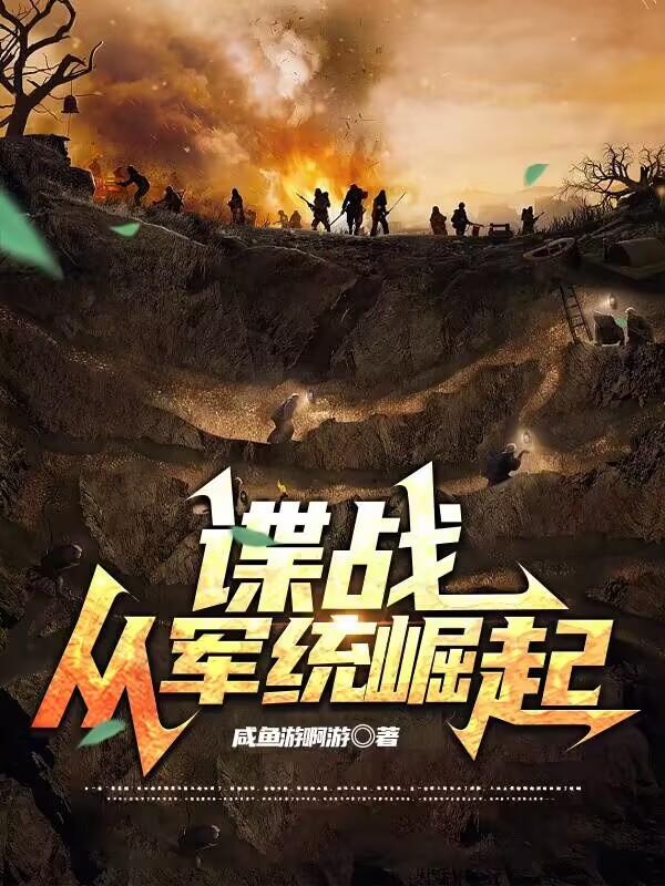 牛宝宝电影在线2024