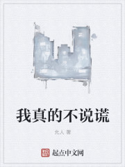 是不是做过爱之后就很难忘记