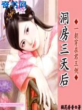 背起爸爸上学电影免费观看完整版