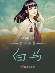 娇妻羞涩交换呻吟