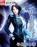 秋霞在线观看秋霞免