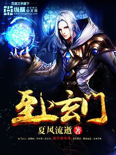 第100部分夫妇交换系列