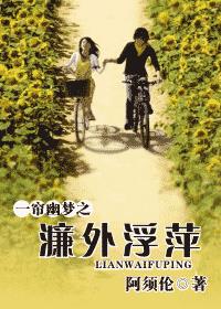 萌汁
