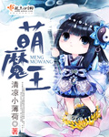 樱花动漫官网官方进入手机版